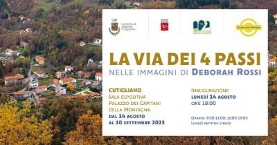 la via dei 4 passi la via dei 4 passi